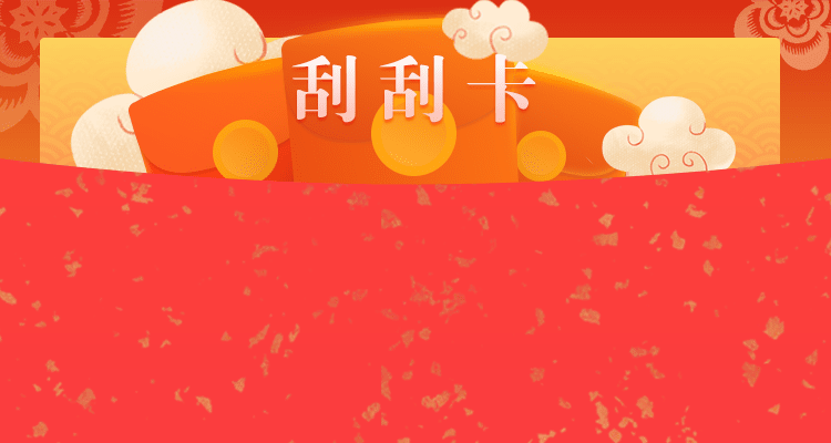 加拿大预测网,在线预测,pc28预测加拿大28预测,官方最新数据